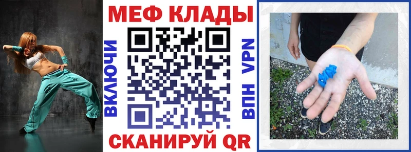 Купить Кокаин  Меф  Гашиш  Конопля  Сердобск