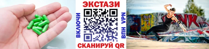 Купить  Сердобск  Ecstasy Philipp Plein 