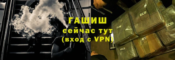 кокаин премиум Нязепетровск