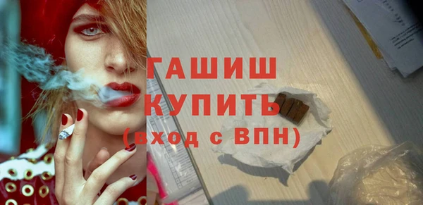 амф Няндома