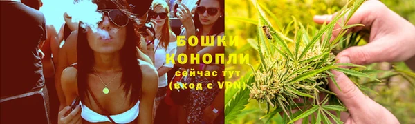 кокаин премиум Нязепетровск