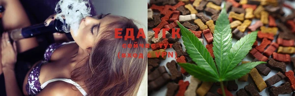 амф Няндома