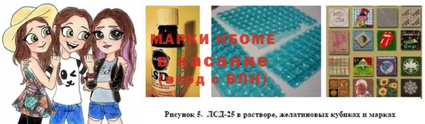 герыч Нягань