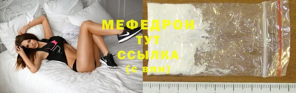 амф Няндома