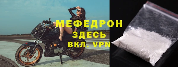 кокаин премиум Нязепетровск