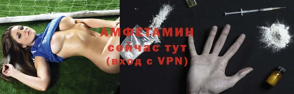 кокаин премиум Нязепетровск