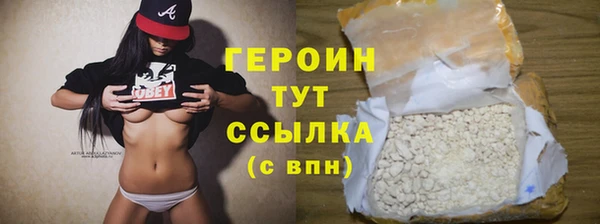 амф Няндома