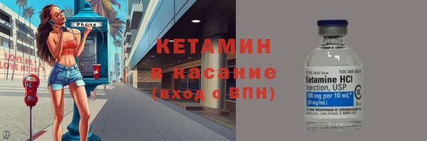 амф Няндома