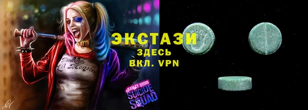 кокаин премиум Нязепетровск