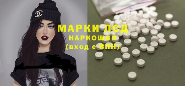 амф Няндома
