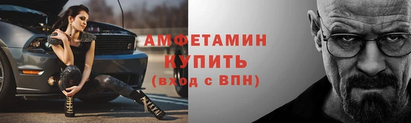 кокаин премиум Нязепетровск