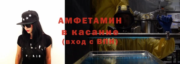 амф Няндома