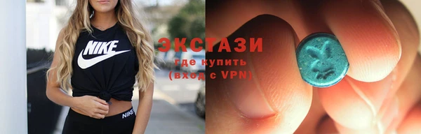 герыч Нягань