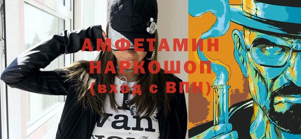 кокаин премиум Нязепетровск