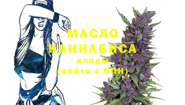кокаин премиум Нязепетровск