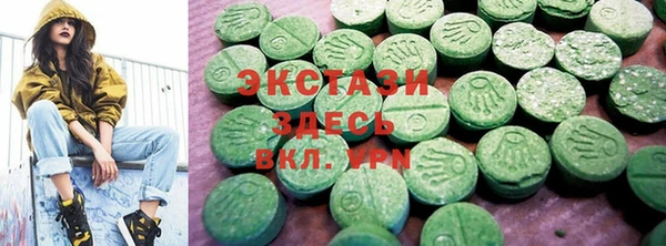 амф Няндома