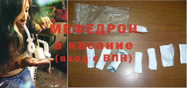 амф Няндома