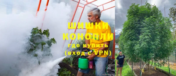 кокаин премиум Нязепетровск