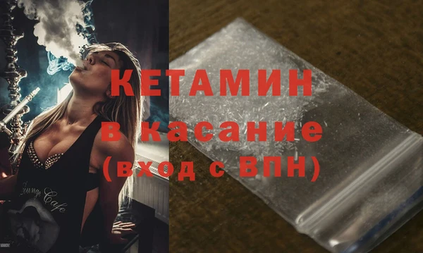герыч Нягань