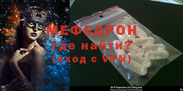 амф Няндома