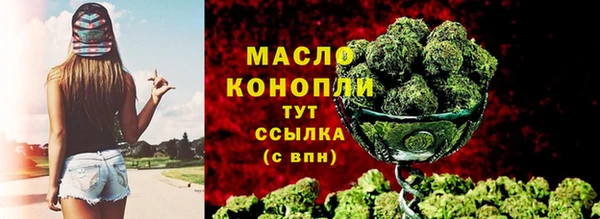 кокаин премиум Нязепетровск