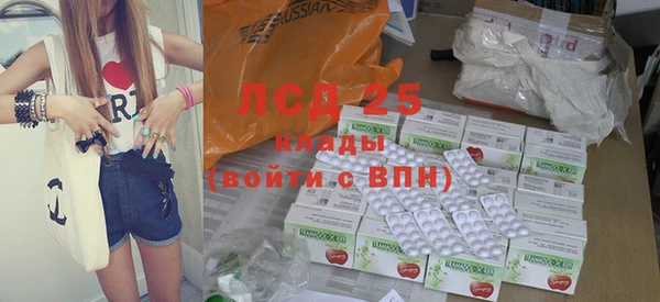 герыч Нягань