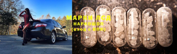 герыч Нягань