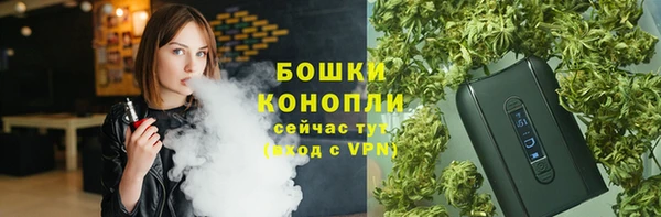 кокаин премиум Нязепетровск