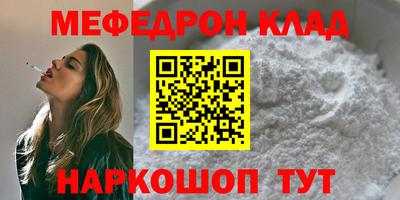 ПСИЛОЦИБИНОВЫЕ ГРИБЫ Нягань