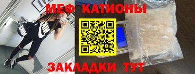 ГАЛЛЮЦИНОГЕННЫЕ ГРИБЫ Обнинск