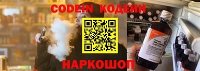 ГАЛЛЮЦИНОГЕННЫЕ ГРИБЫ Обнинск