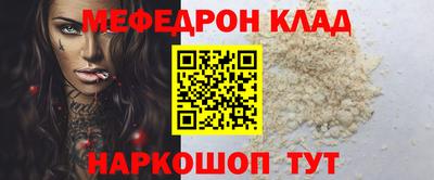 spice Обь