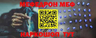 ГАЛЛЮЦИНОГЕННЫЕ ГРИБЫ Обнинск
