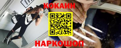 ПСИЛОЦИБИНОВЫЕ ГРИБЫ Нягань