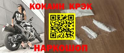 ПСИЛОЦИБИНОВЫЕ ГРИБЫ Нягань