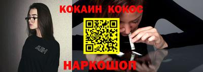 ПСИЛОЦИБИНОВЫЕ ГРИБЫ Нягань