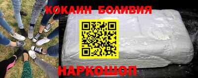 ПСИЛОЦИБИНОВЫЕ ГРИБЫ Нягань