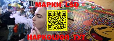 spice Обь