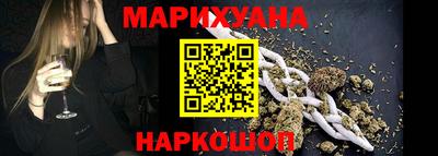 ПСИЛОЦИБИНОВЫЕ ГРИБЫ Нягань