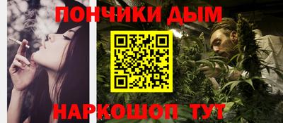 spice Обь