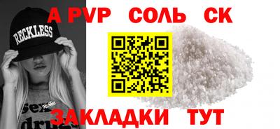 ПСИЛОЦИБИНОВЫЕ ГРИБЫ Нягань