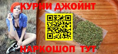 ПСИЛОЦИБИНОВЫЕ ГРИБЫ Нягань