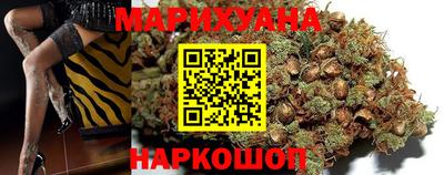 ГАЛЛЮЦИНОГЕННЫЕ ГРИБЫ Обнинск