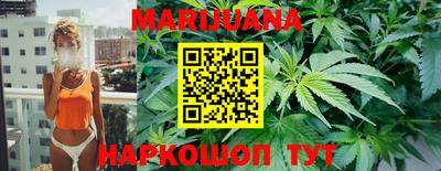ГАЛЛЮЦИНОГЕННЫЕ ГРИБЫ Обнинск