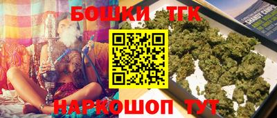 ПСИЛОЦИБИНОВЫЕ ГРИБЫ Нягань