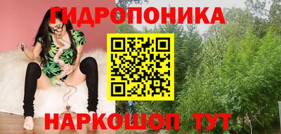 ПСИЛОЦИБИНОВЫЕ ГРИБЫ Нягань