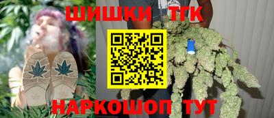 ПСИЛОЦИБИНОВЫЕ ГРИБЫ Нягань