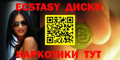 spice Обь