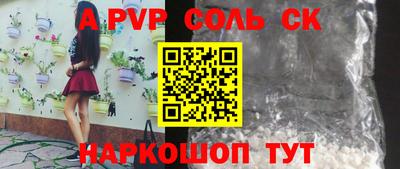ПСИЛОЦИБИНОВЫЕ ГРИБЫ Нягань