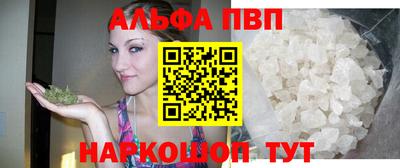 ПСИЛОЦИБИНОВЫЕ ГРИБЫ Нягань